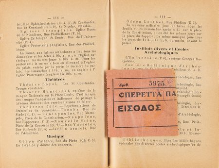 Lot #3265 Athens 1906 Intercalated Olympics Official Guidebook - Image 5