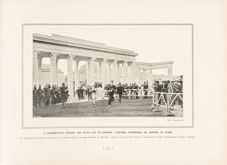 Lot #3278 Athens 1906 Intercalated Olympics Official Report - Image 4