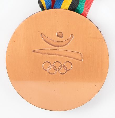 Lot #3095 Barcelona 1992 Summer Olympics Bronze Winner's Medal - Image 2