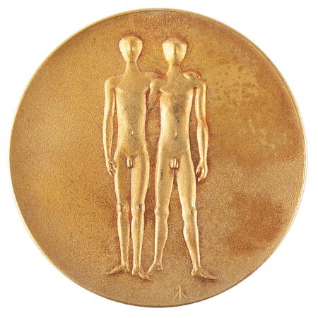 Lot #3086 Munich 1972 Summer Olympics Gold Winner's Medal - Image 2