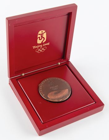 Lot #3155 Beijing 2008 Summer Olympics Bronze Participation Medal - Image 3