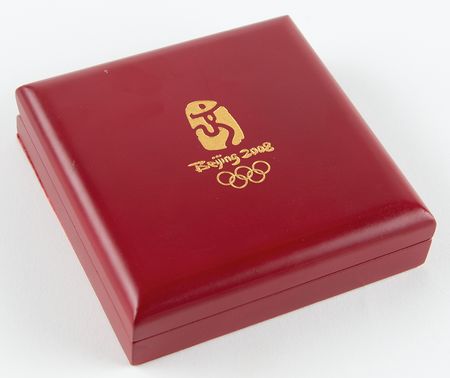 Lot #3155 Beijing 2008 Summer Olympics Bronze Participation Medal - Image 4