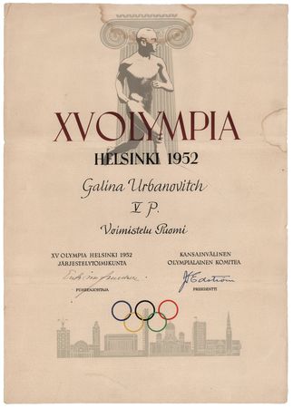 Lot #3167 Helsinki 1952 Summer Olympics