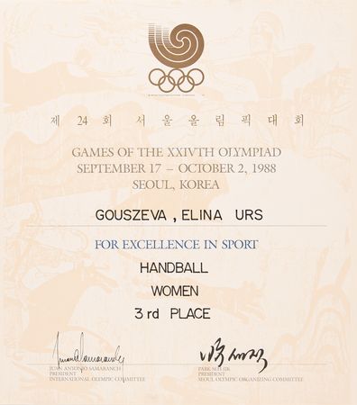 Lot #3173 Seoul 1988 Summer Olympics Bronze Medal Winner's Diploma for Handball - Image 1