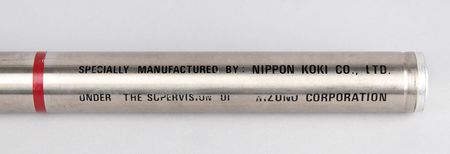 Lot #3014 Sarajevo 1984 Winter Olympics Torch - Image 5