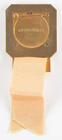 Lot #3224 Tokyo 1964 Summer Olympics 'Special Delegate's' Badge - Image 2