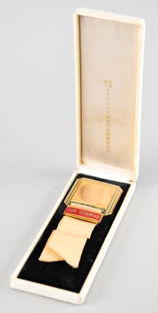 Lot #3224 Tokyo 1964 Summer Olympics 'Special Delegate's' Badge - Image 4