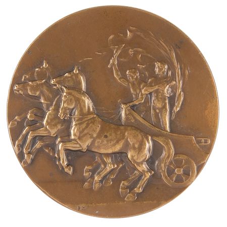 Lot #3134 London 1948 Summer Olympics Bronze