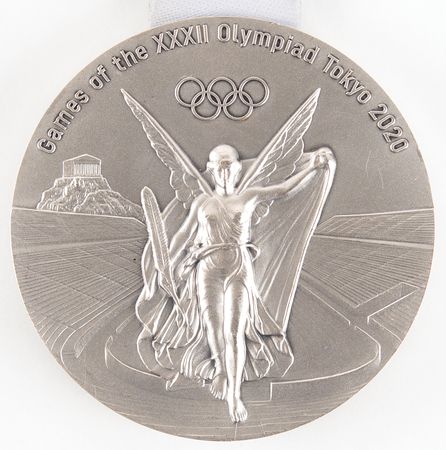 Lot #3103 Tokyo 2020 Summer Olympics Silver Winner's Medal for Women's Judo - Image 3