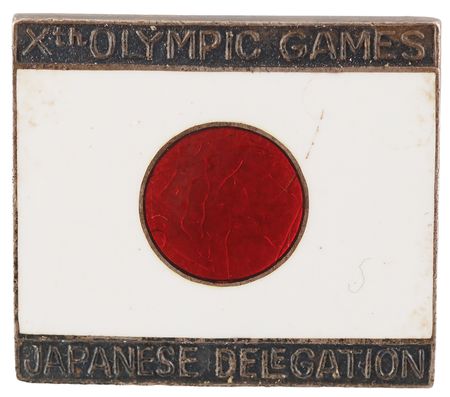 Lot #3197 Los Angeles 1932 Summer Olympics
