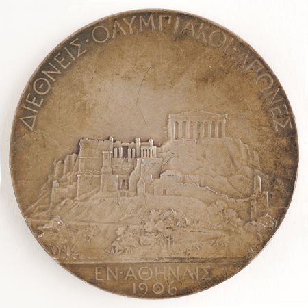 Lot #3057 Athens 1906 Intercalated Olympics Silver Winner's Medal - Image 2