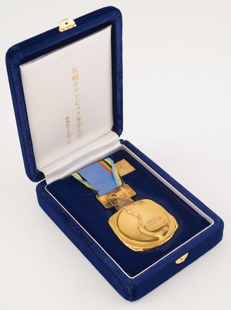 Lot #3084 Sapporo 1972 Winter Olympics Gold Winner's Medal for Speed Skating - Image 5