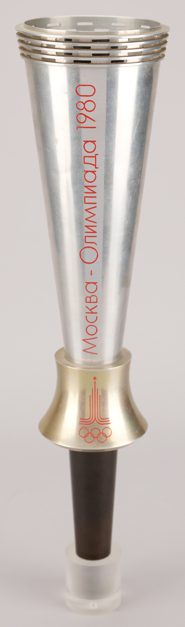 Lot #3012 Moscow 1980 Summer Olympics 'Stadium'