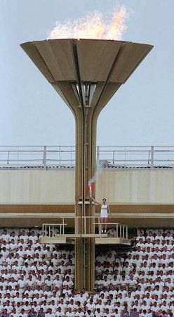 Lot #3012 Moscow 1980 Summer Olympics 'Stadium' Torch - One of 20 Exclusively Designed for the Olympic Flame-Lighting Ceremonies Held in Moscow, Leningrad, Minsk, and Kiev - Image 13