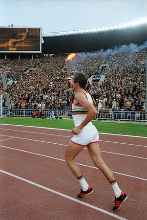 Lot #3012 Moscow 1980 Summer Olympics 'Stadium' Torch - One of 20 Exclusively Designed for the Olympic Flame-Lighting Ceremonies Held in Moscow, Leningrad, Minsk, and Kiev - Image 14
