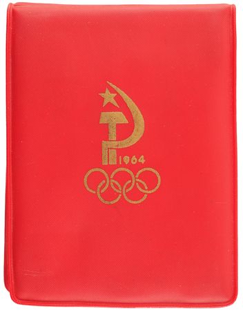 Lot #3254 Tokyo 1964 Summer Olympics 'Soviet Olympic Committee' Medal and Pin Collection - Image 6