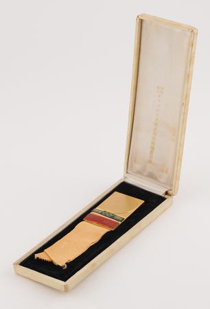 Lot #3228 Tokyo 1964 Summer Olympics Official Delegate's Badge - Image 3