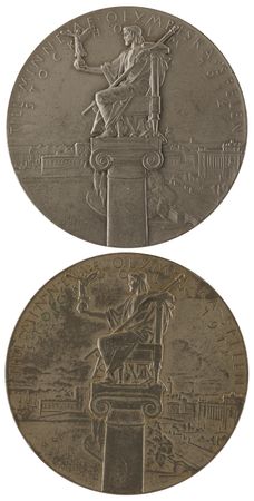 Lot #3122 Stockholm 1912 Olympics (2) Pewter Participation Medals - Image 1