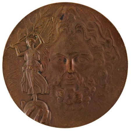 Lot #3043 Athens 1896 Olympics Bronze 'Second Place' Winner's Medal - Image 1