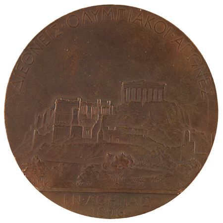 Lot #3043 Athens 1896 Olympics Bronze 'Second Place' Winner's Medal - Image 2