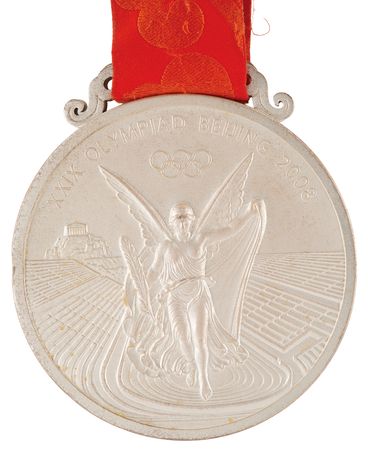 Lot #3101 Beijing 2008 Summer Olympics Silver Winner's Medal for Boxing, with Case and Box - Image 2