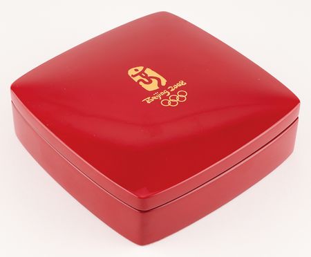 Lot #3101 Beijing 2008 Summer Olympics Silver Winner's Medal for Boxing, with Case and Box - Image 4