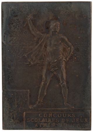 Lot #3050 Paris 1900 Olympics Set of (3) Silver Winners' Medals for School Athletic Games Competitions - Image 9