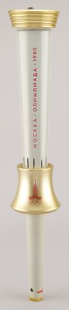 Lot #3013 Moscow 1980 Summer Olympics Torch - Image 1