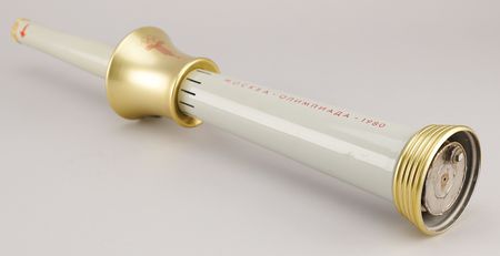 Lot #3013 Moscow 1980 Summer Olympics Torch - Image 3