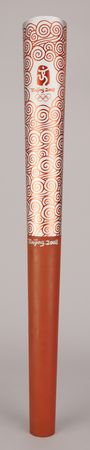 Lot #3029 Beijing 2008 Summer Olympics Torch - Image 1