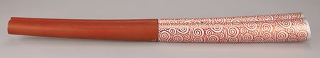 Lot #3029 Beijing 2008 Summer Olympics Torch - Image 4