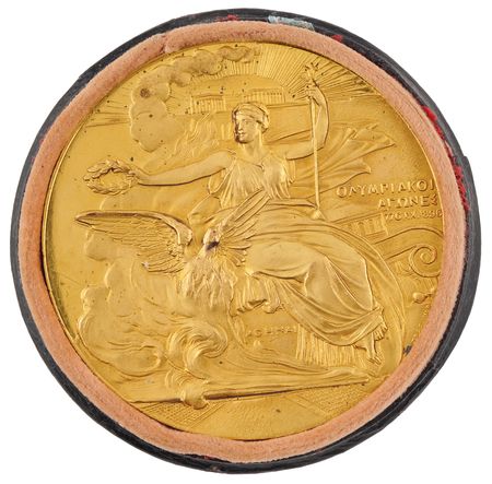 Lot #3112 Athens 1896 Olympics Gilt Bronze Participation Medal - Image 3