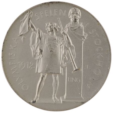 Lot #3060 Stockholm 1912 Olympics Aluminum Souvenir Winner's Medal - Image 2