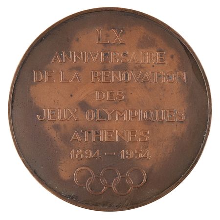 Lot #3209 49th IOC Session in Athens, 1954. IOC Session Medal - Image 2
