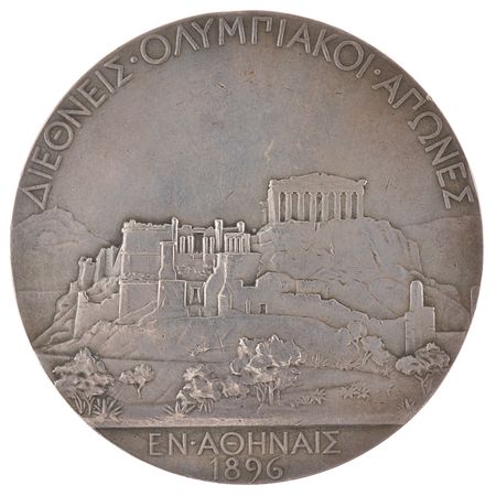 Lot #3044 Athens 1896 Olympics Silver 'First Place' Winner's Medal with Case - Image 2