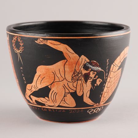 Lot #3041 Milano Cortina 2026 Winter Olympics Lighting Ceremony Bowl - Image 4