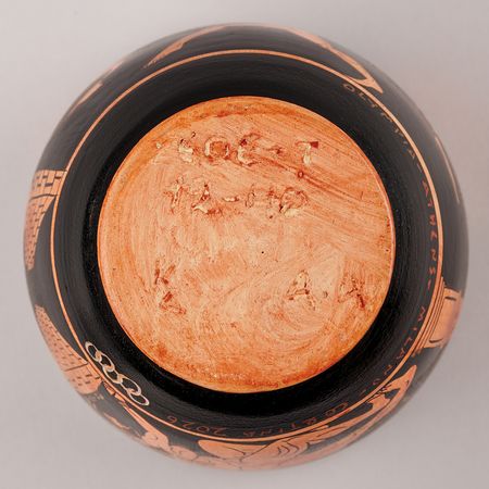 Lot #3041 Milano Cortina 2026 Winter Olympics Lighting Ceremony Bowl - Image 8