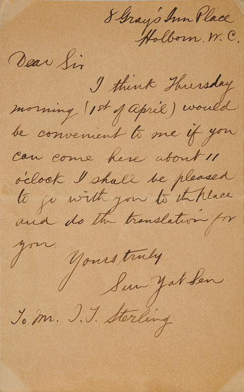 Lot 4033 Sun Yat-sen Autograph Letter Signed While Exiled in London: 