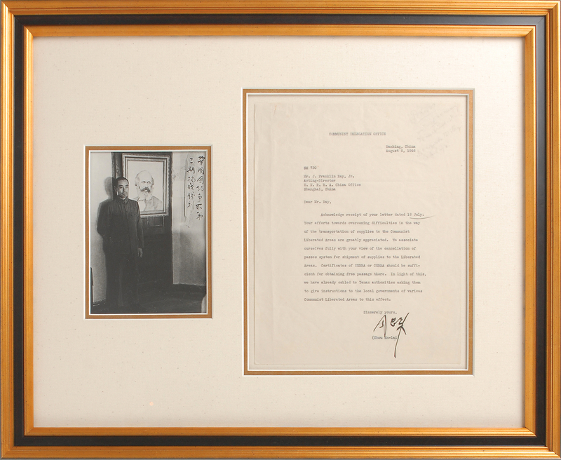 Lot 4040 Zhou Enlai Typed Letter Signed, Organizing 