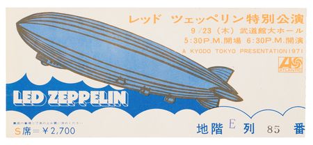 Lot #4091 Led Zeppelin Signed Album - Led Zeppelin II - Obtained at the Start of Their Historic 1971 Japanese Tour - Image 2