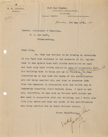 Lot #4016 Mohandas Gandhi Typed Letter Signed in