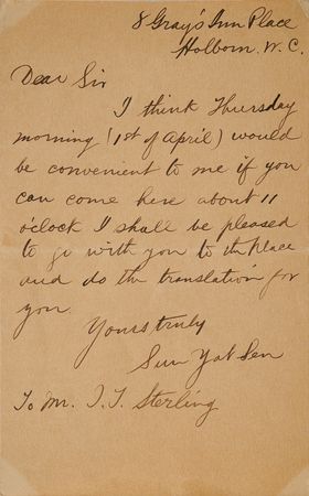 Lot #4033 Sun Yat-sen Autograph Letter Signed