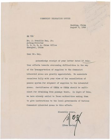 Lot #4040 Zhou Enlai Typed Letter Signed, Organizing 
