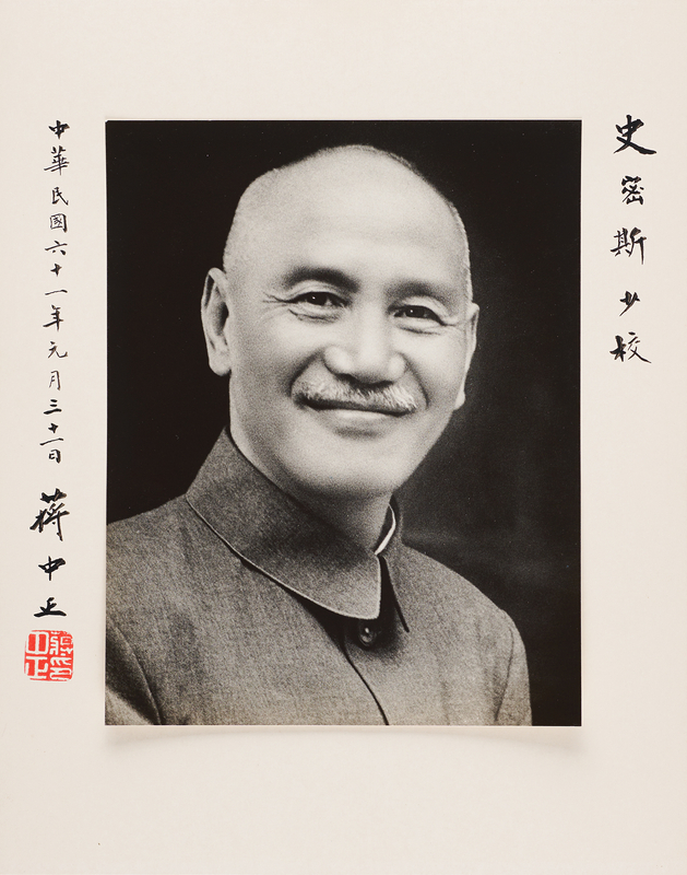 Lot 142 Chiang Kai-shek Signed Oversized Photograph