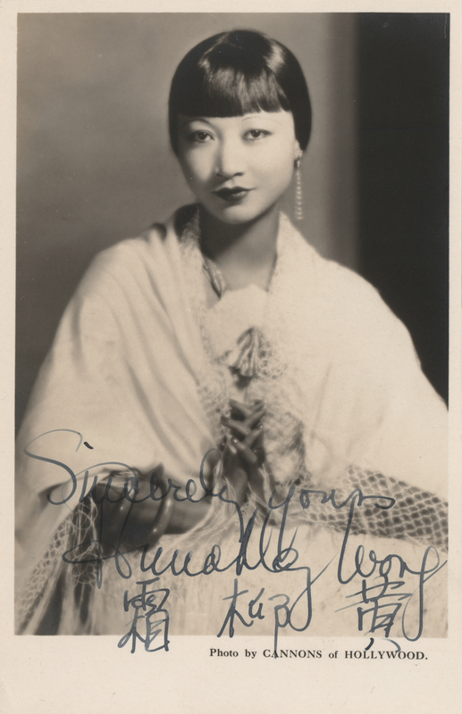 Lot 728 Anna May Wong Signed Photograph