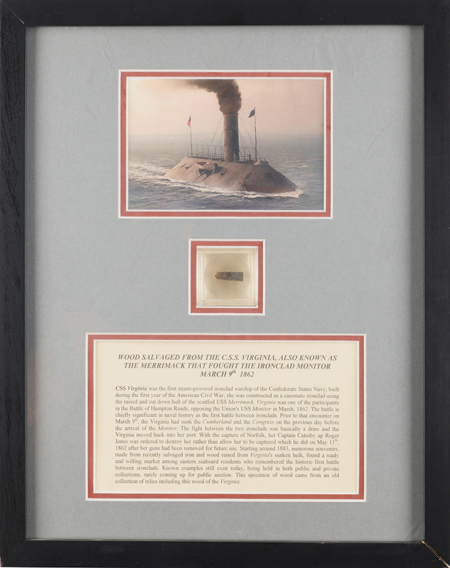 Lot 420 CSS Virginia Ironclad Relic