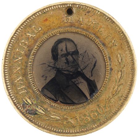 Lot #16 Abraham Lincoln and Hannibal Hamlin 1860 Presidential Campaign Ferrotype Token - Image 2