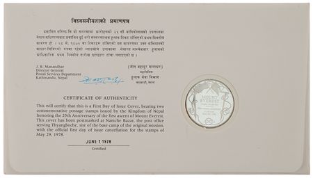 Lot #252 Edmund Hillary and Tenzing Norgay Signed Commemorative Cover - Image 2