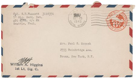 Lot #498 Dashiell Hammett Typed Letter Signed: 
