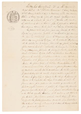 Lot #186 Marie Curie Document Signed - Image 3